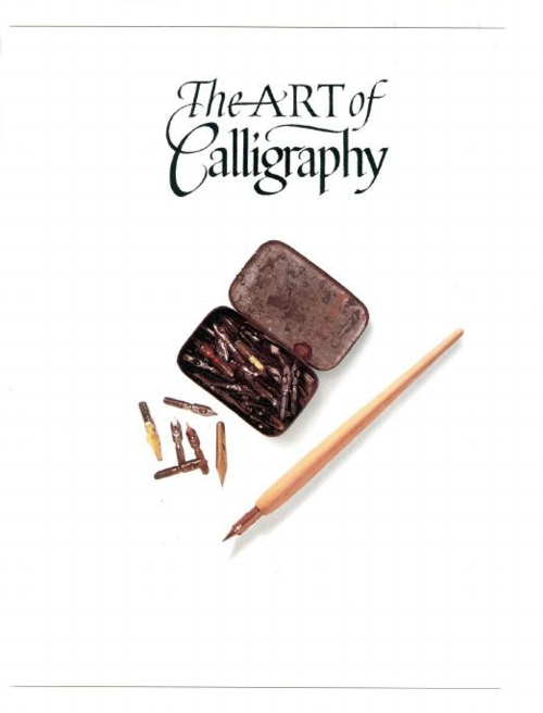 1 | Искусство каллиграфии - The Art of Calligraphy | ARTeveryday.org