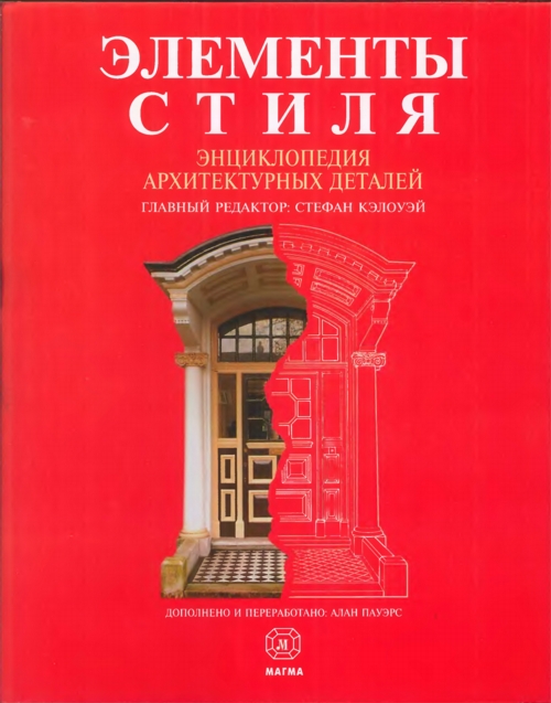 cover6