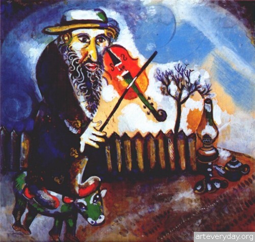 4 | Шагал Марк - Chagall Marc. Авангард | ARTeveryday.org