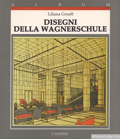 1 | Disegni della Wagnerschule - Архитектурная графика школы Отто Вагнера | ARTeveryday.org