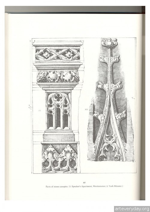 11 | Альбом архитектурных орнаментов в готическом стиле | ARTeveryday.org