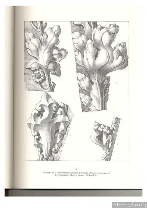 8 | Альбом архитектурных орнаментов в готическом стиле | ARTeveryday.org