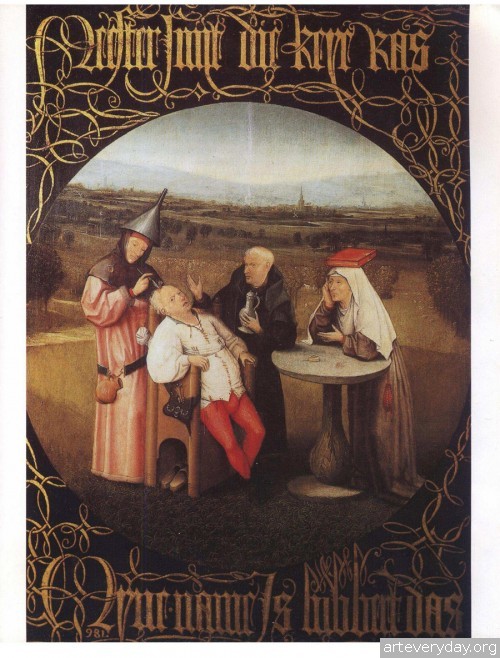 6 | Иероним Босх - Jheronimus Bosch. Между Раем и Адом | ARTeveryday.org