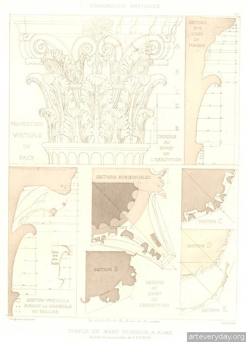 10 | Альбом античных архитектурных элементов | ARTeveryday.org