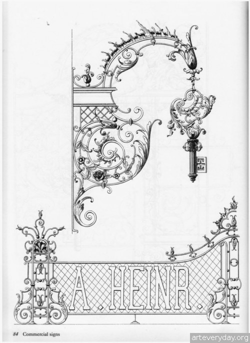 1 | Traditional ironwork designs - Альбом кованных изделий | ARTeveryday.org