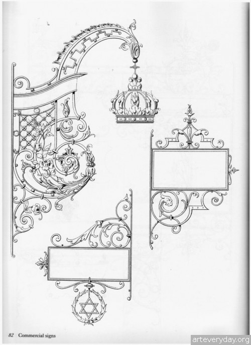 7 | Traditional ironwork designs - Альбом кованных изделий | ARTeveryday.org